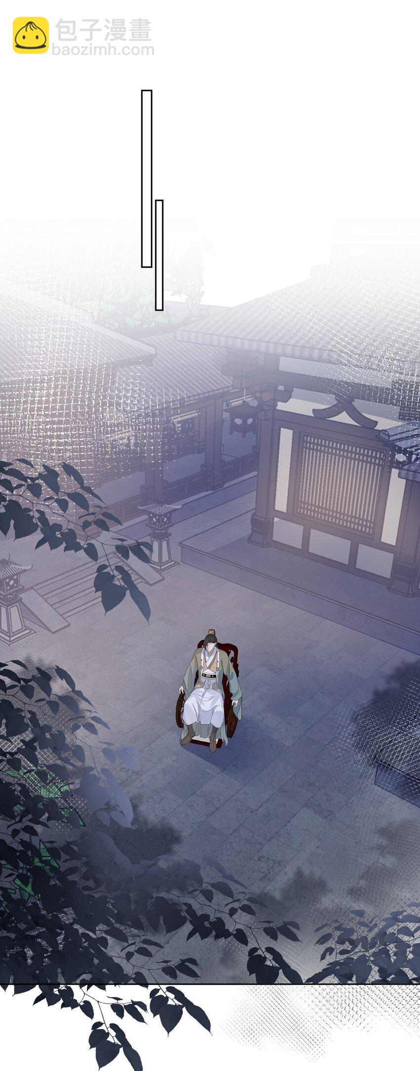 第19话 昨晚脸红心跳的回忆-第20话