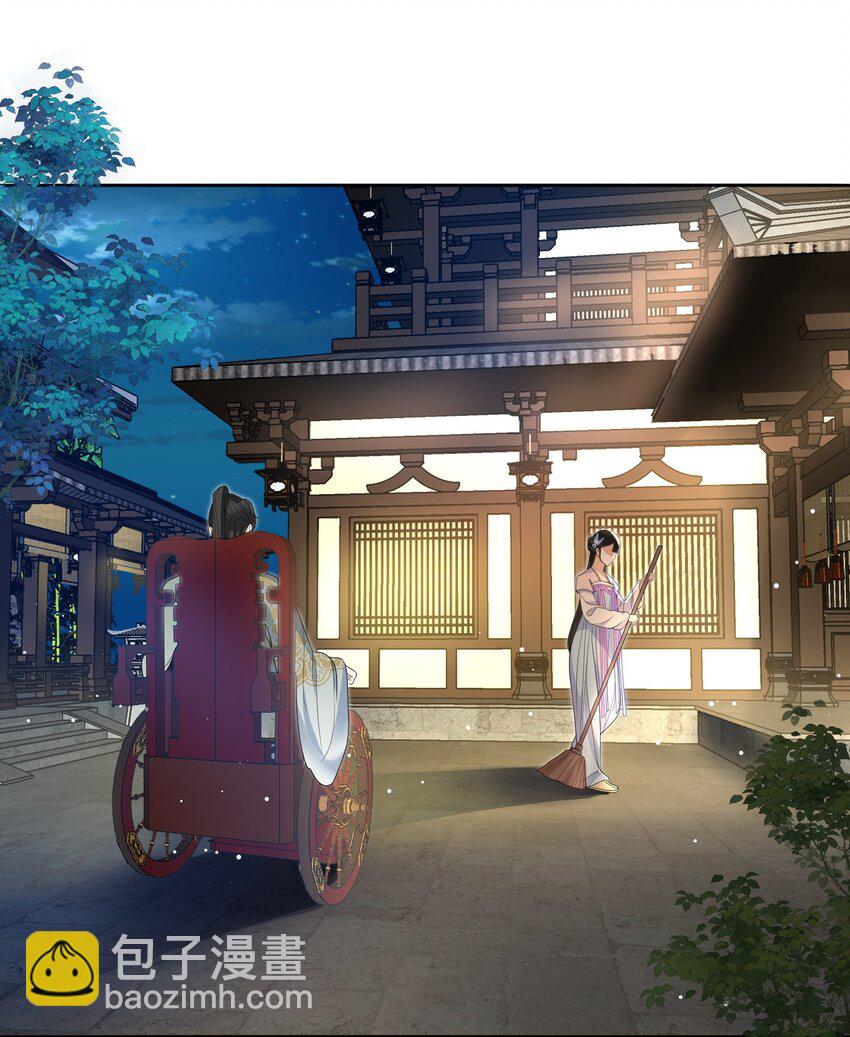 第19话 昨晚脸红心跳的回忆-第20话