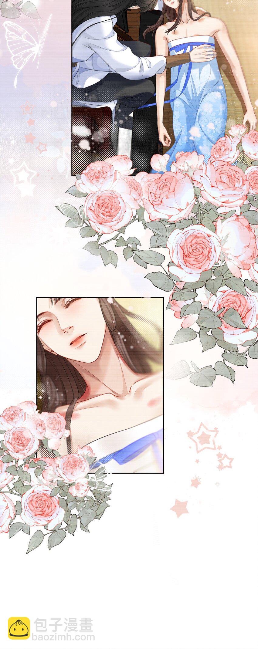 第19话 昨晚脸红心跳的回忆-第20话