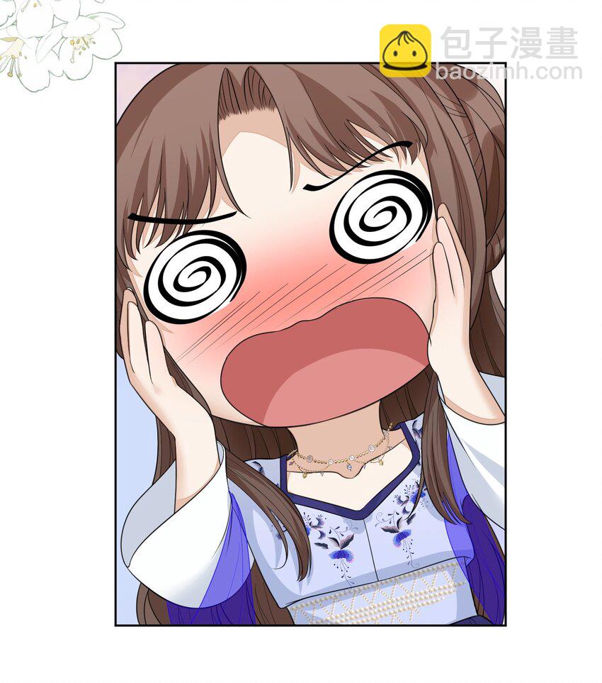 第19话 昨晚脸红心跳的回忆-第20话