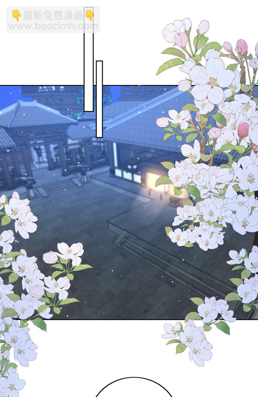 第21话 他为什么要亲我呢？-第22话