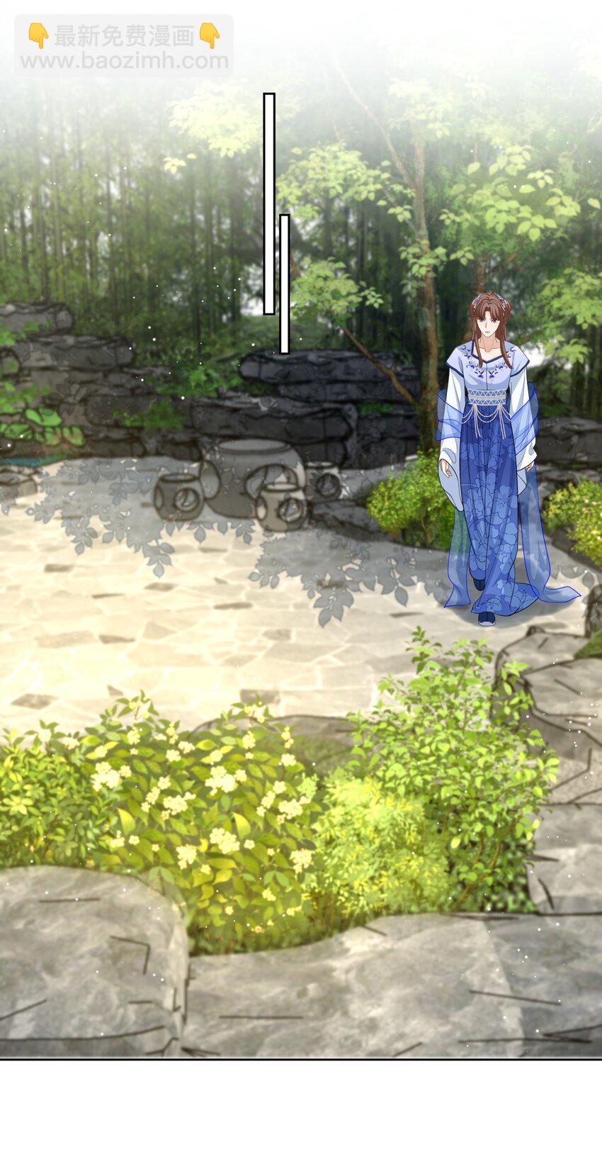 第23话 隐藏的他-第24话