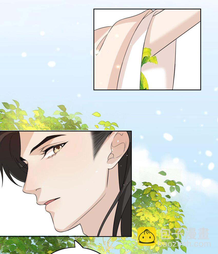 第3话 长辈查房-第4话