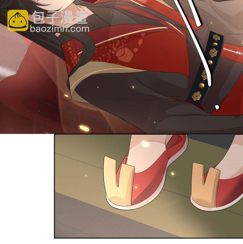 第3话 长辈查房-第4话