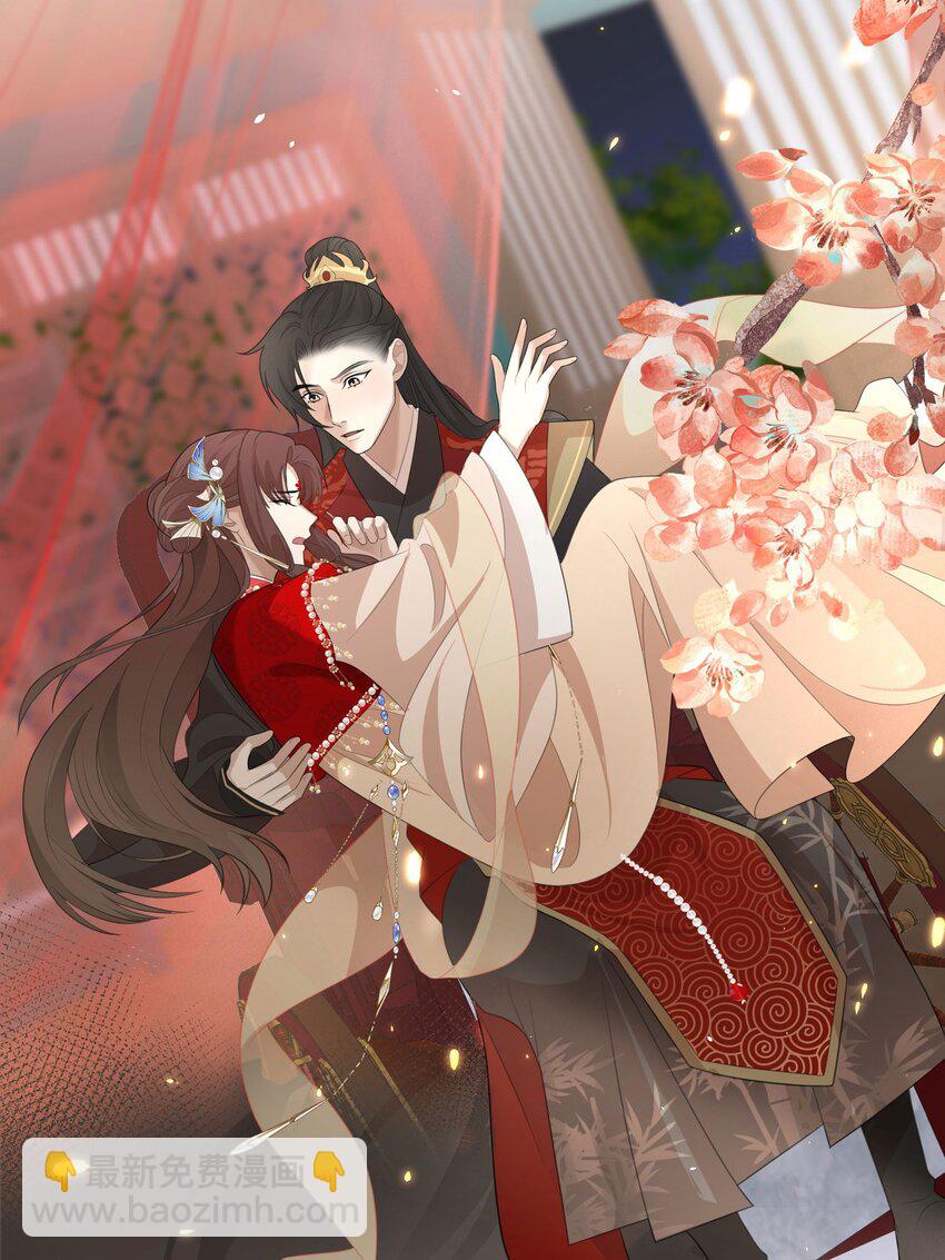 第3话 长辈查房-第4话