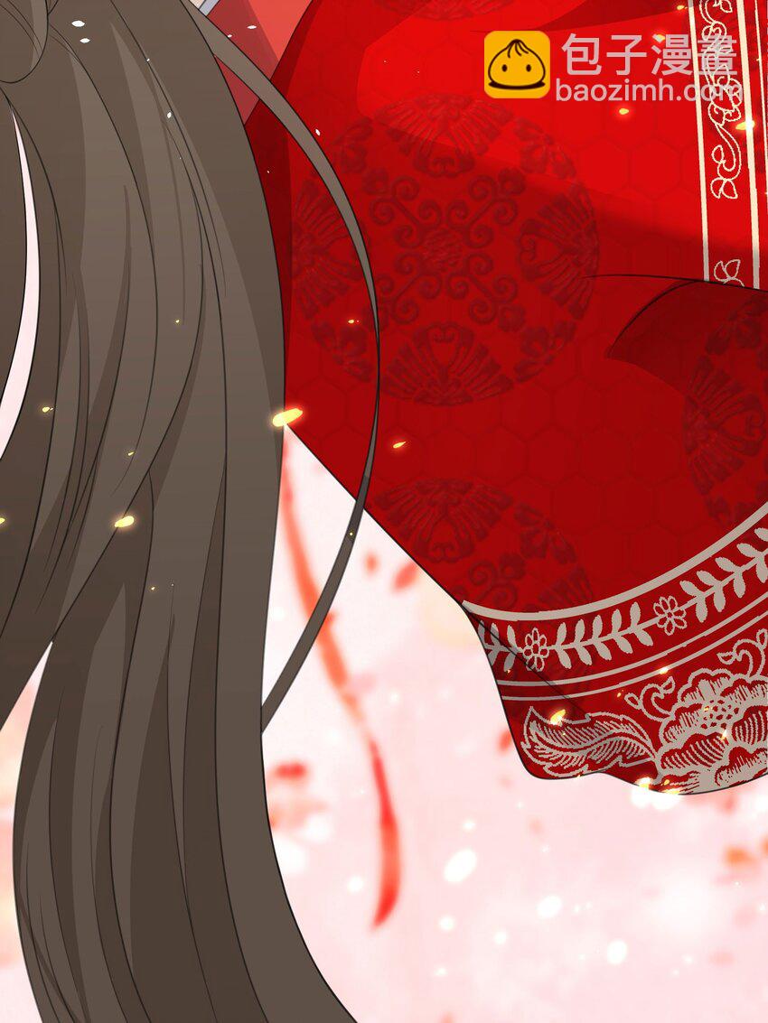 第3话 长辈查房-第4话