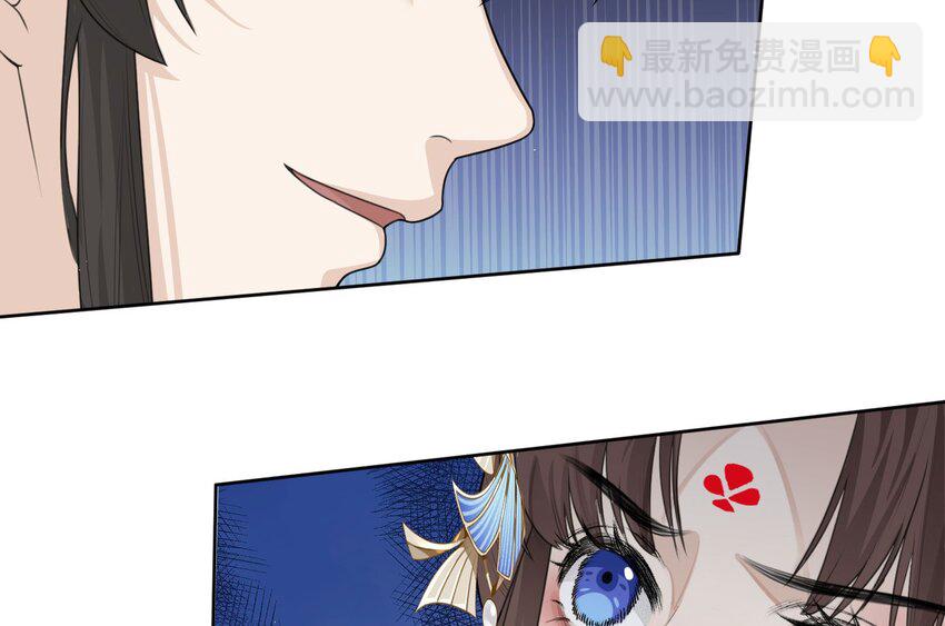 第3话 长辈查房-第4话