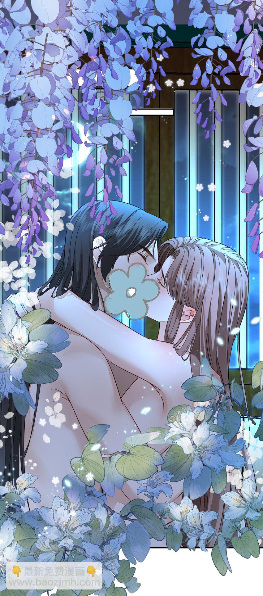 第29话 不许碰那里！-第30话