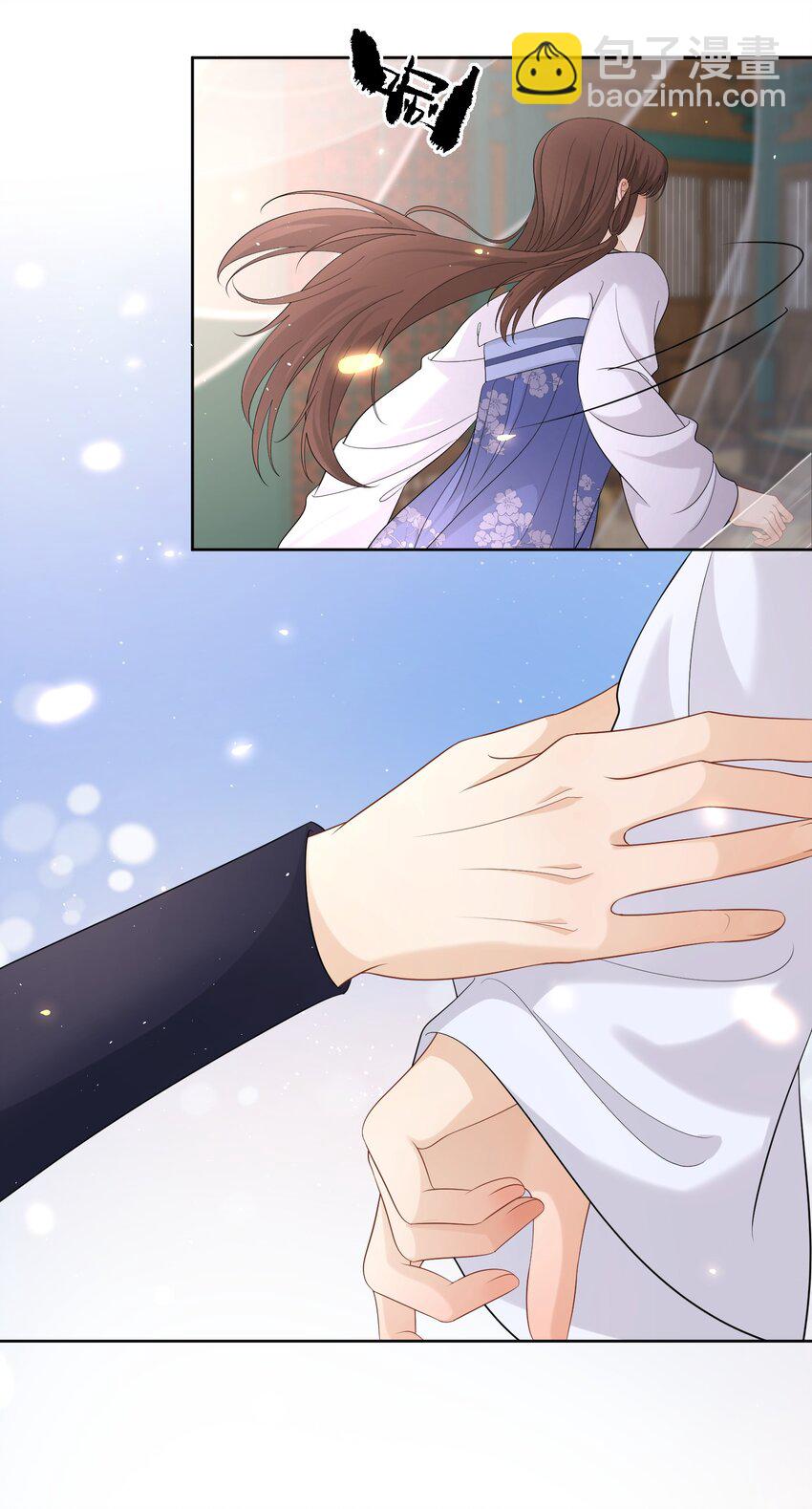 第38话 你又亲我了-第40话