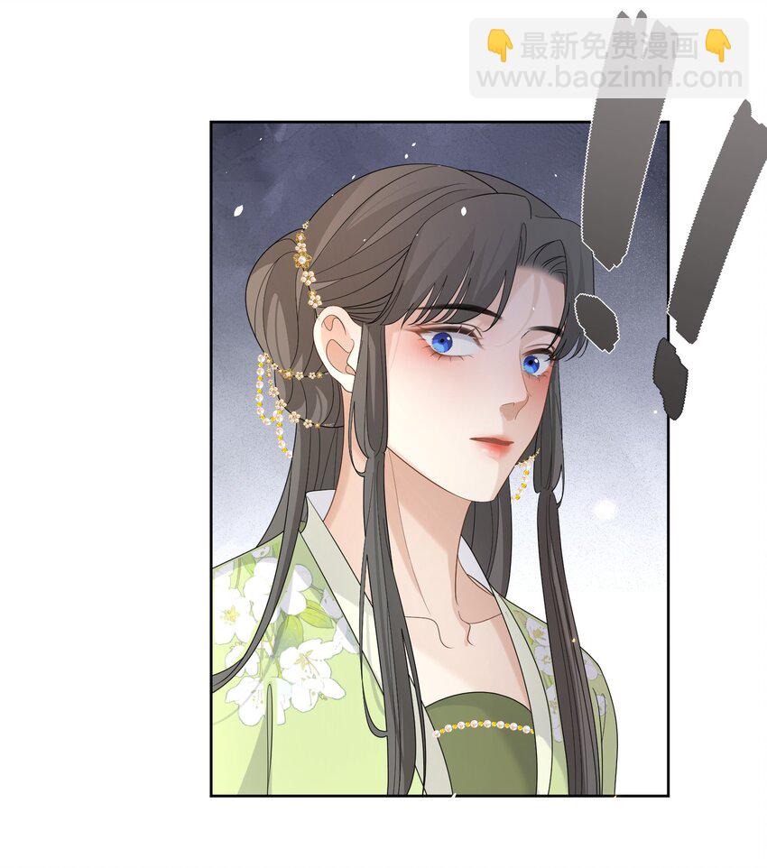 第49话 最初是你，最后依然是你-第52话