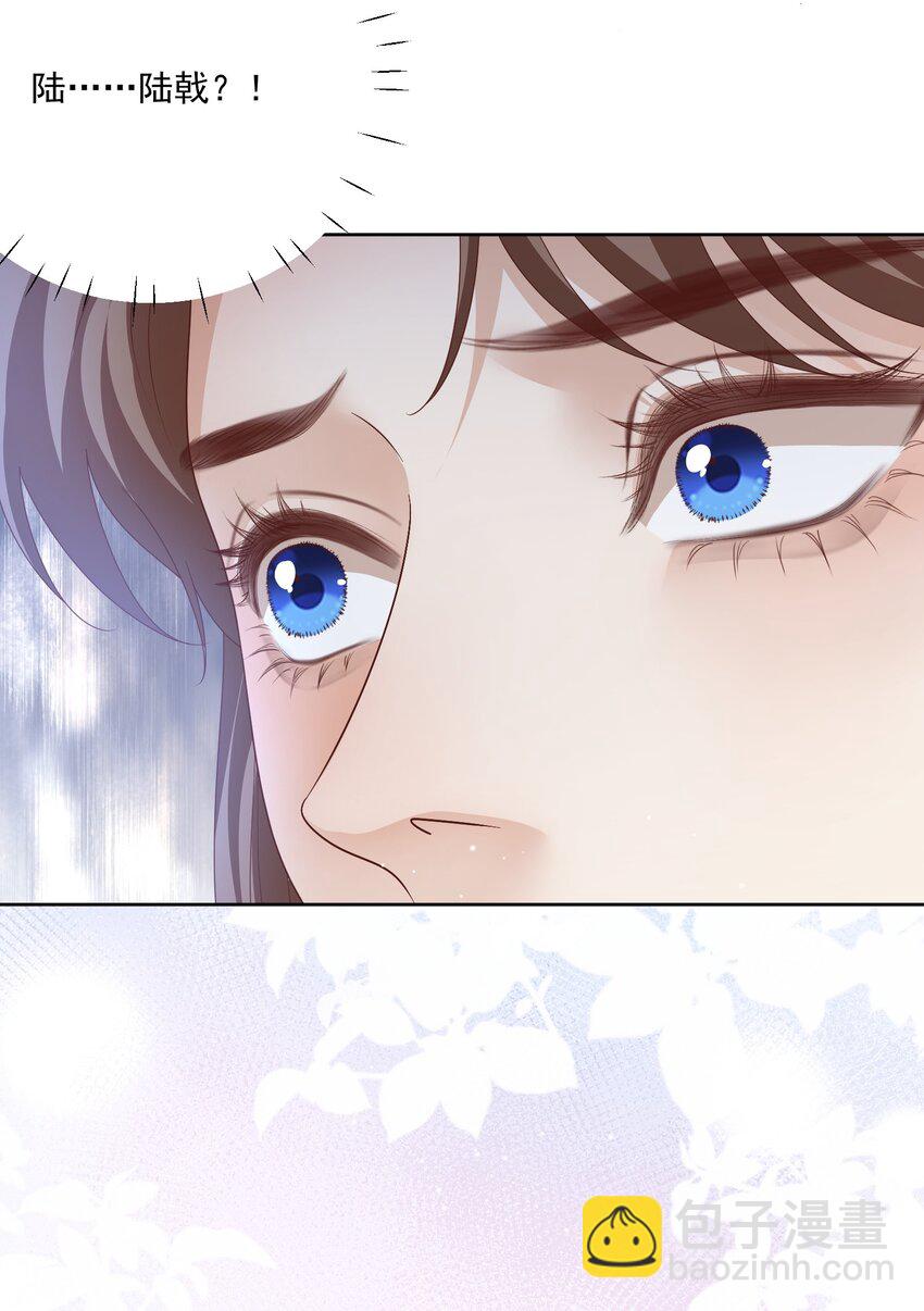 第51话 我来接你了-第54话