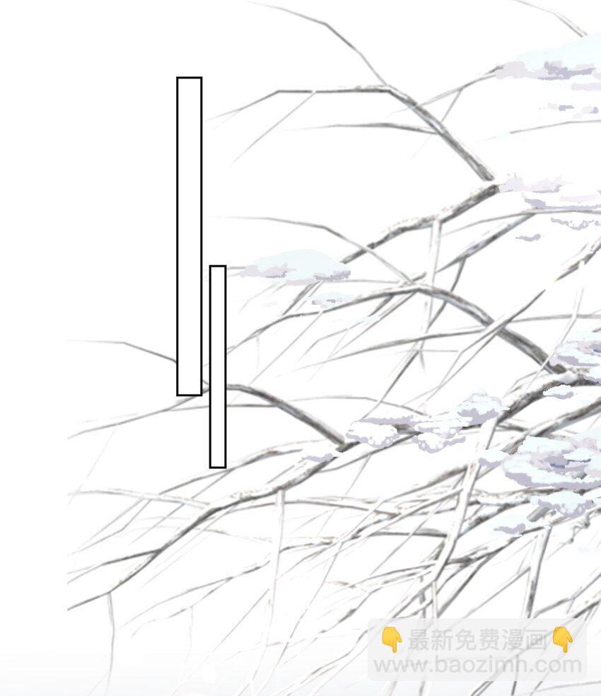 第53话 拔剑是为了保护你-第56话