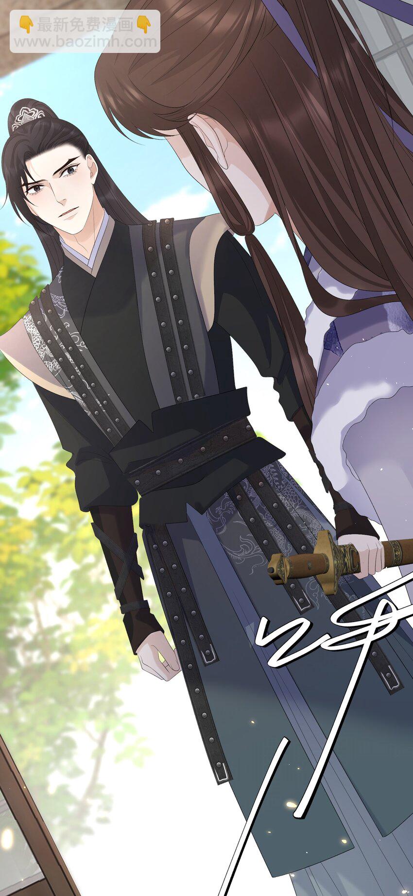 第53话 拔剑是为了保护你-第56话