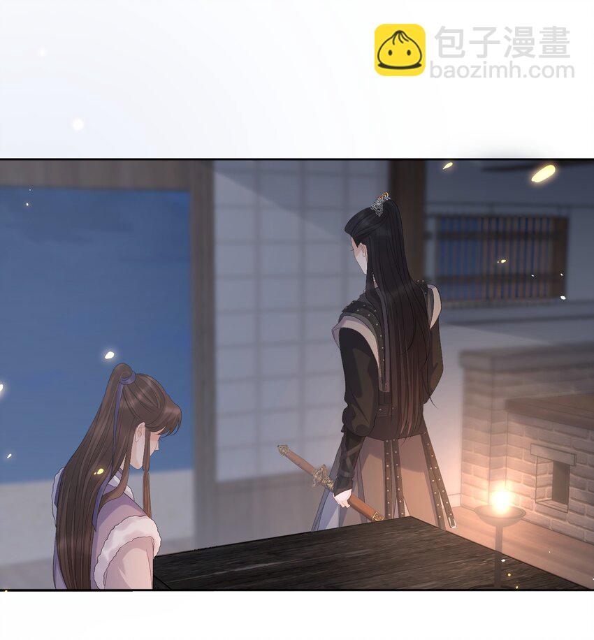 第53话 拔剑是为了保护你-第56话