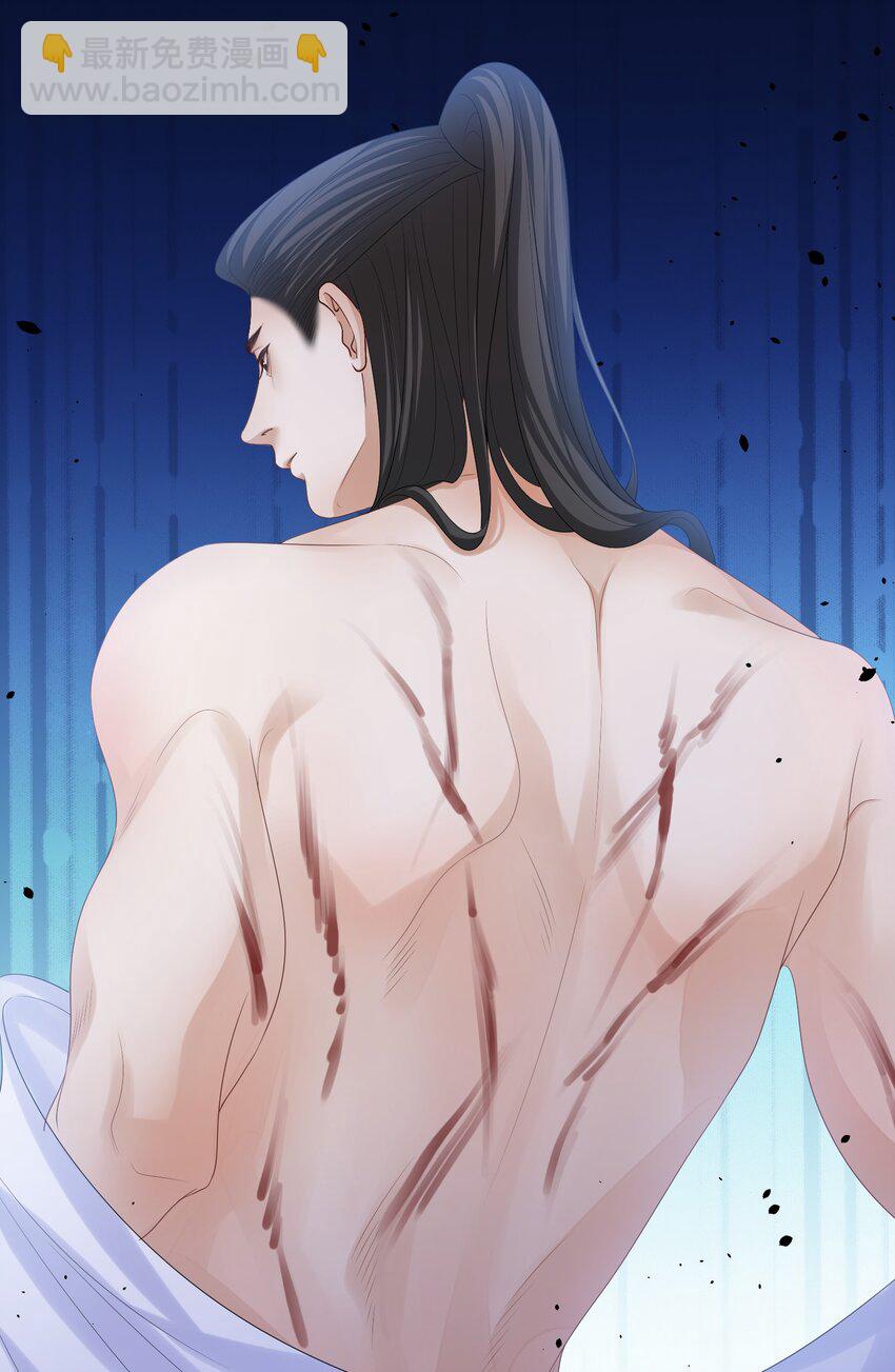 第55话 你别离开我-第58话