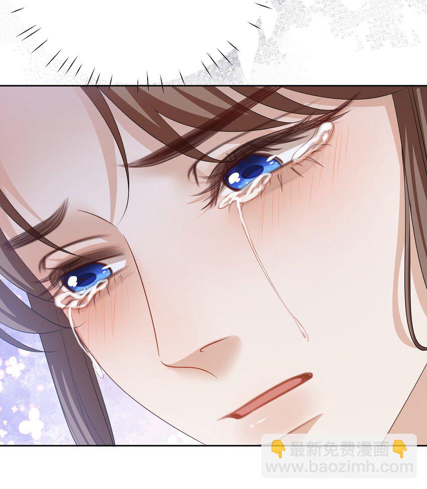 第55话 你别离开我-第58话