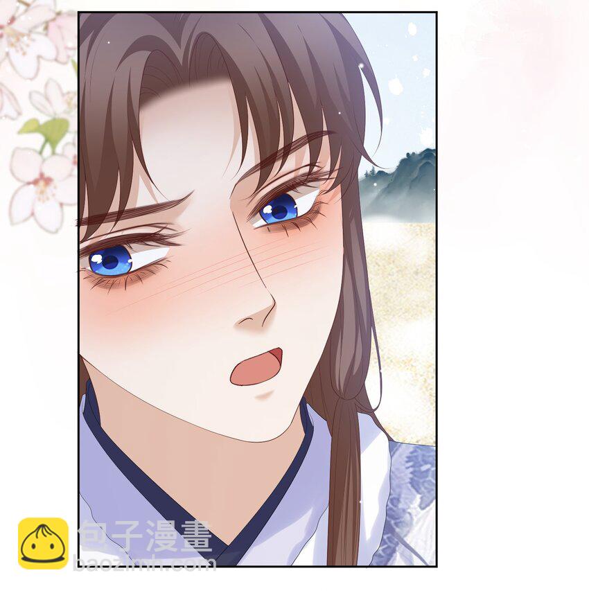 第57话 你是我的妻-第60话