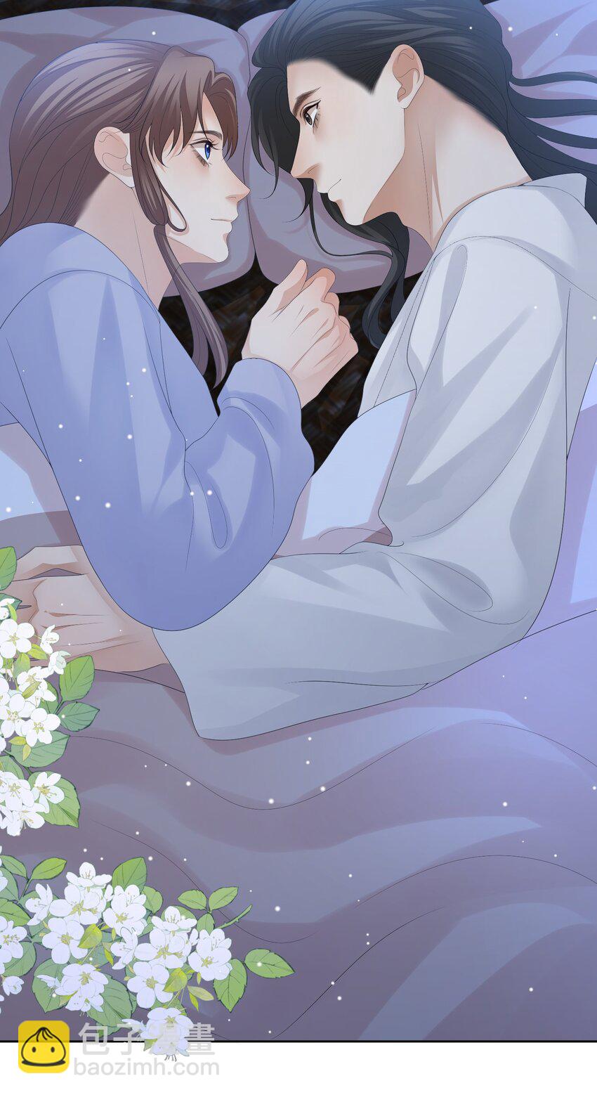 第57话 你是我的妻-第60话