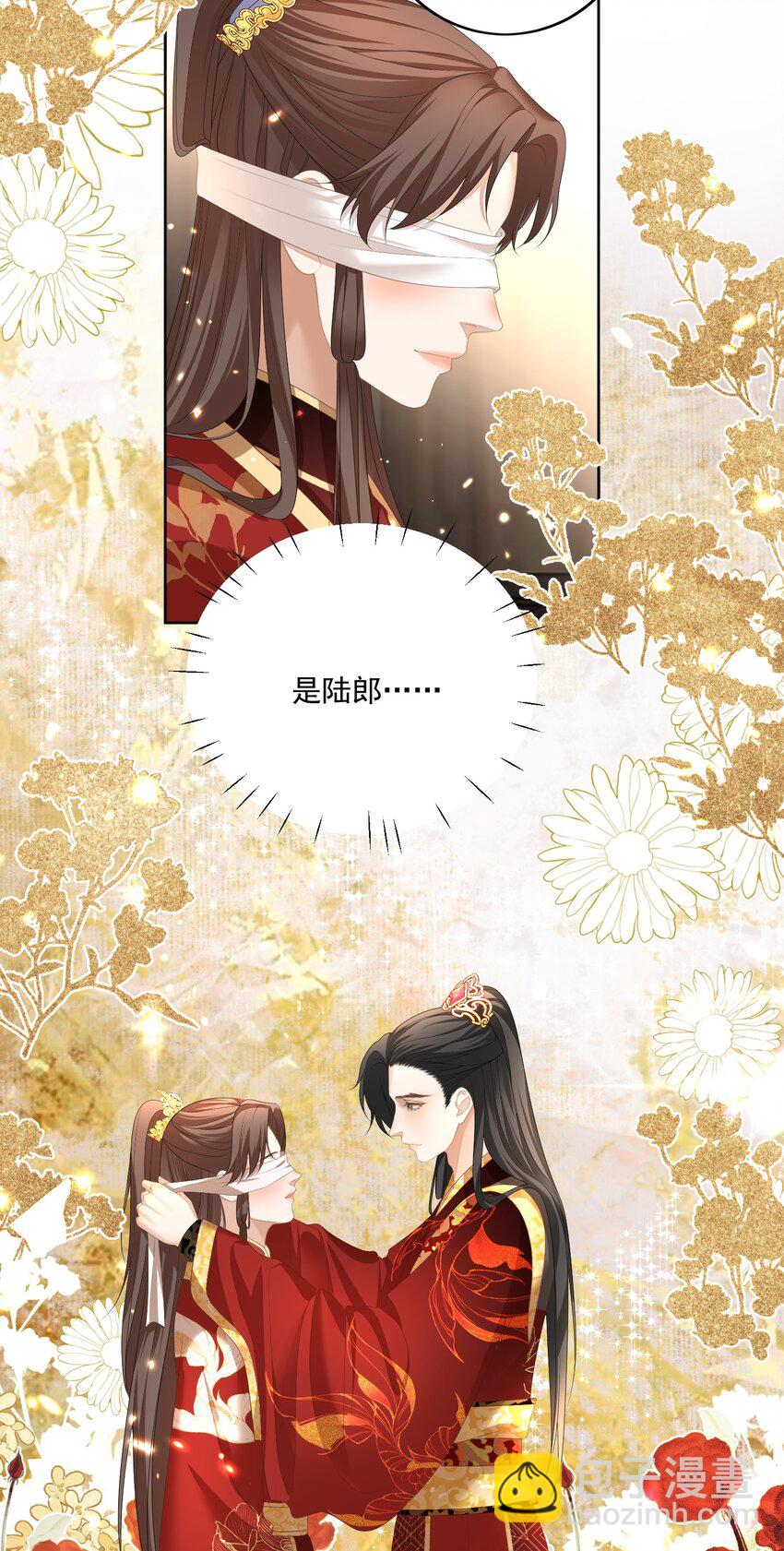 第59话 这是我们的家-第62话