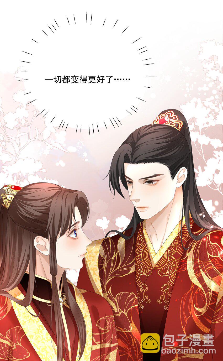 第59话 这是我们的家-第62话