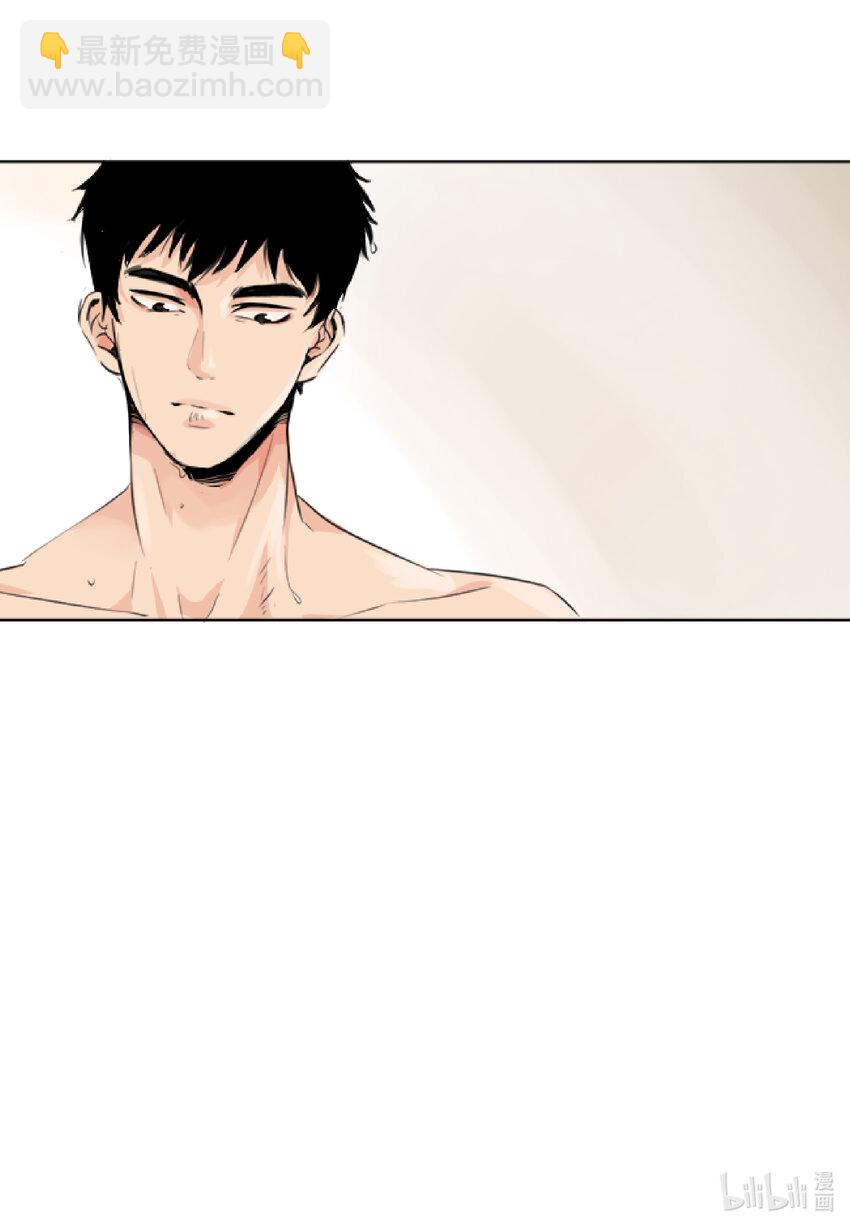 02 你认识我吧？-第2话