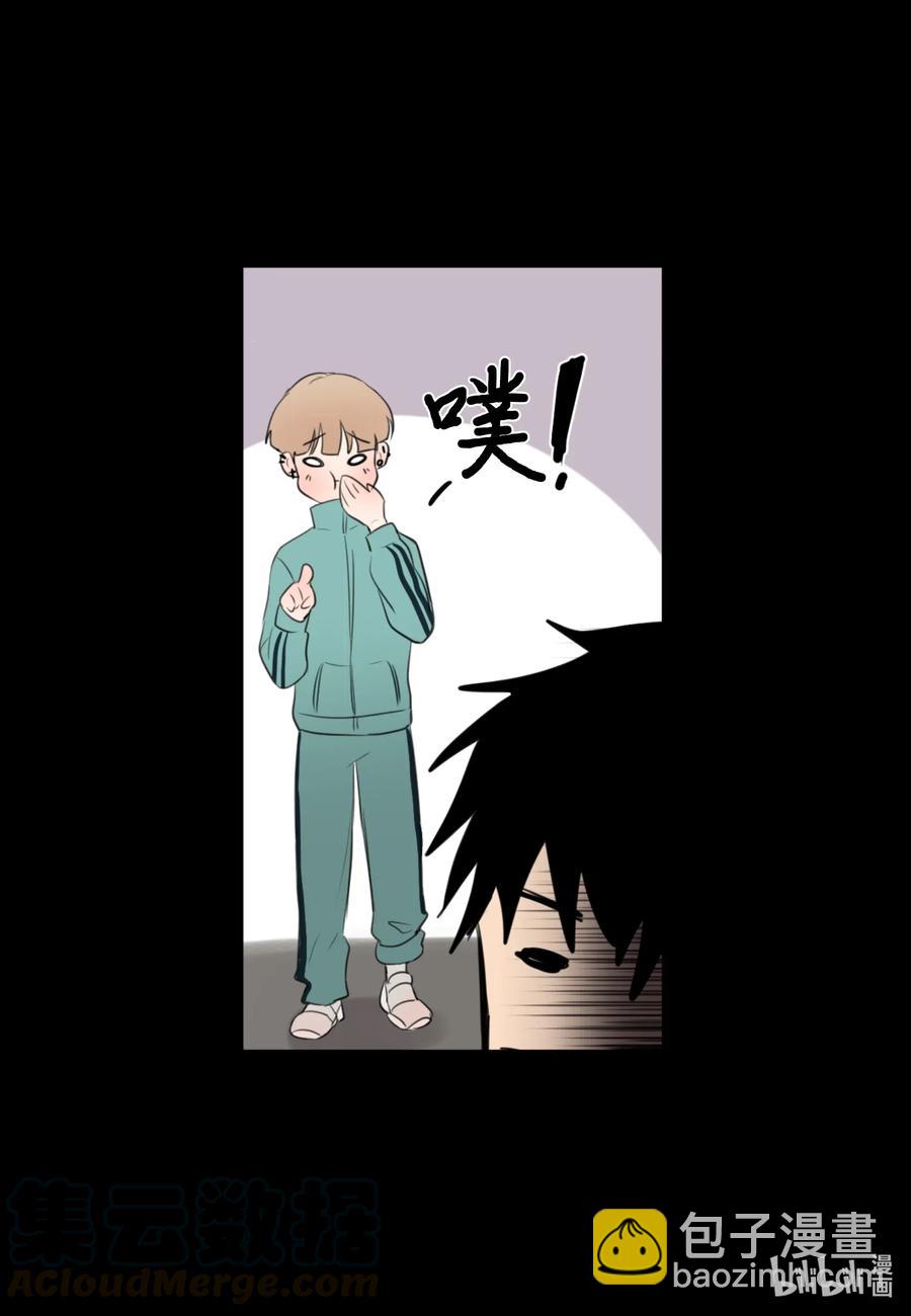 12 对你有好处(1/2)-第12话