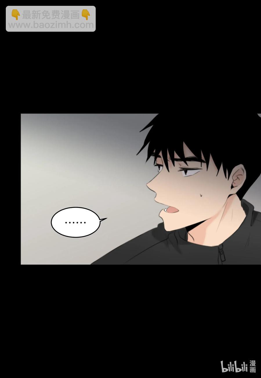 12 对你有好处(1/2)-第12话