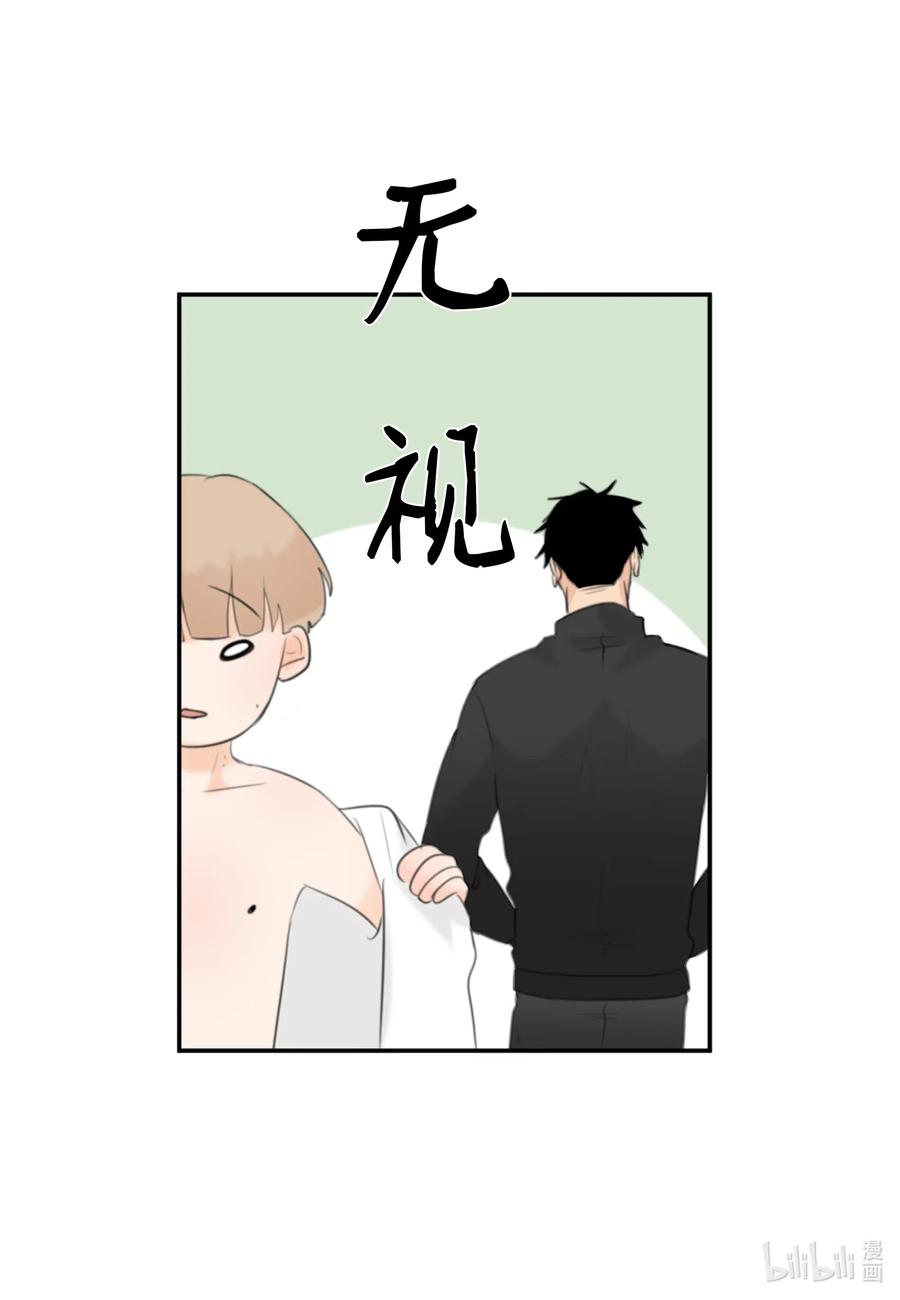 12 对你有好处(1/2)-第12话