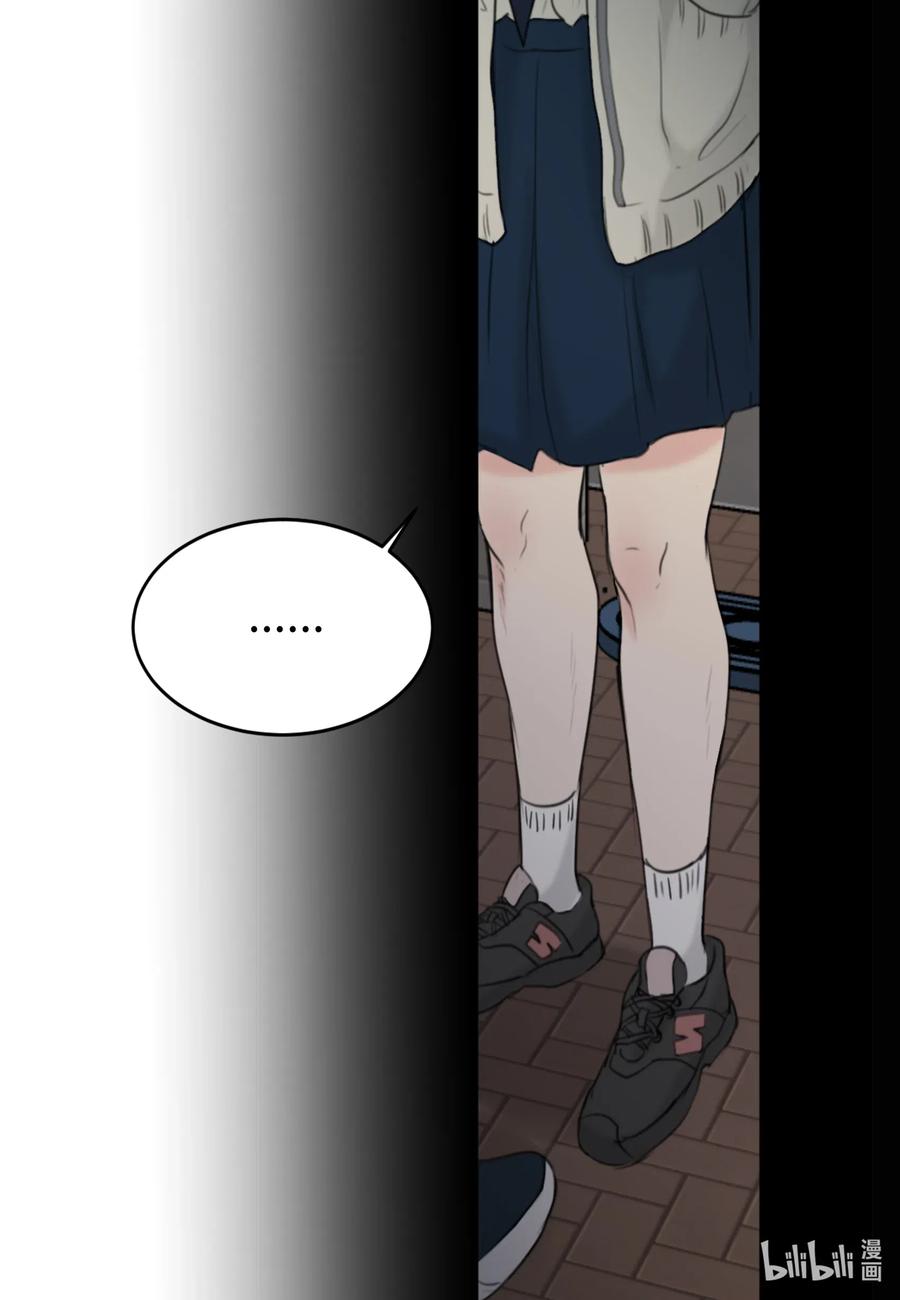 14 好戏开始上演(1/2)-第14话