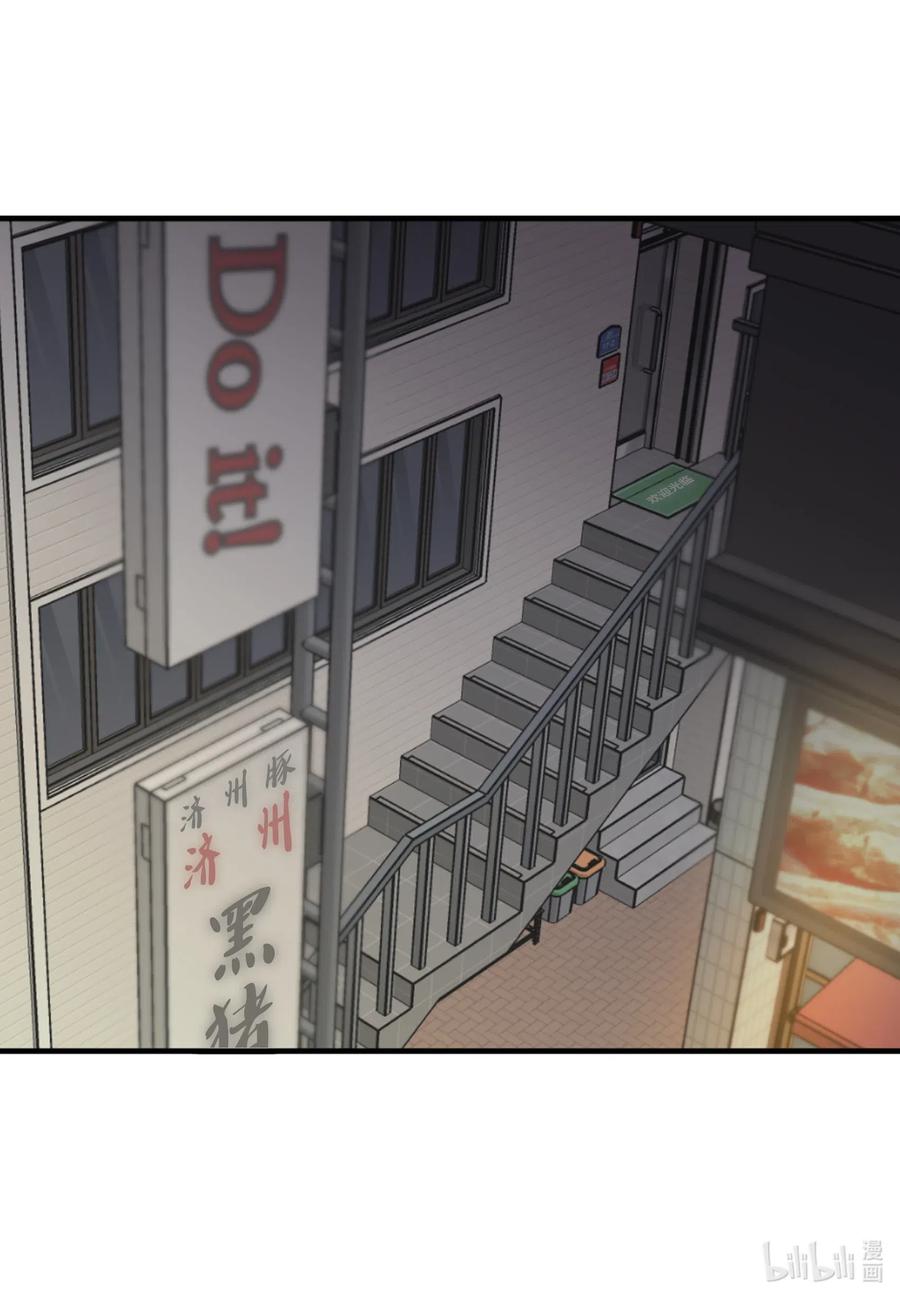 14 好戏开始上演(1/2)-第14话