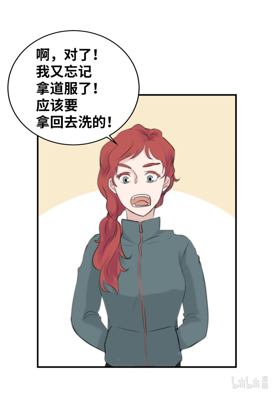 14 好戏开始上演(1/2)-第14话