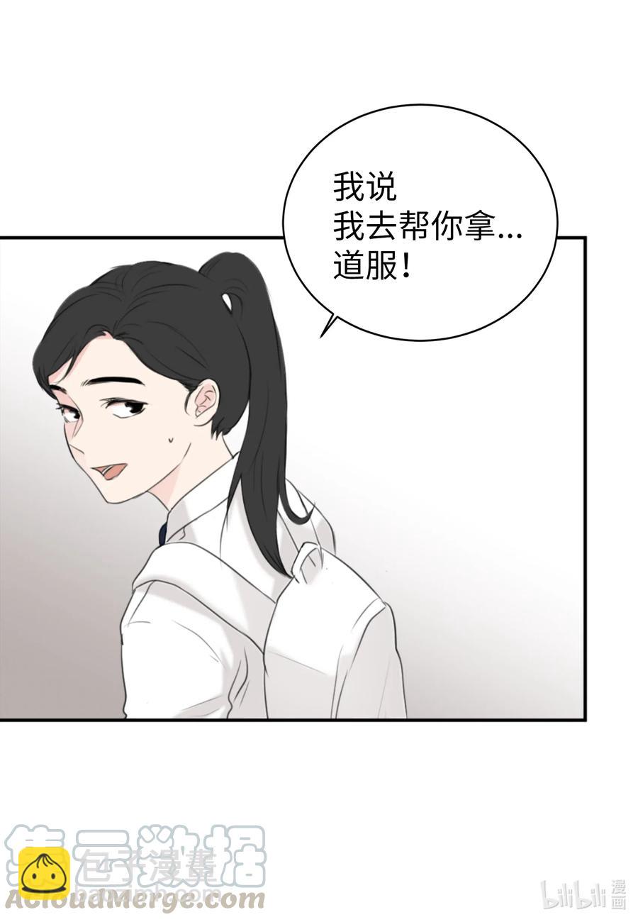 14 好戏开始上演(1/2)-第14话