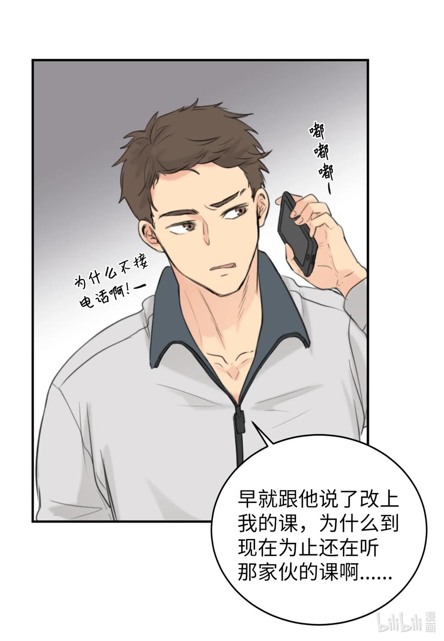 14 好戏开始上演(1/2)-第14话