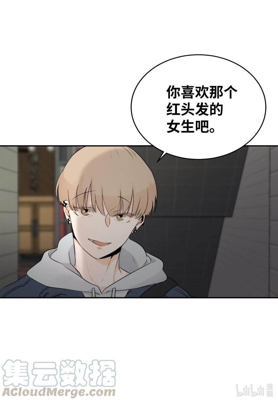 14 好戏开始上演(1/2)-第14话