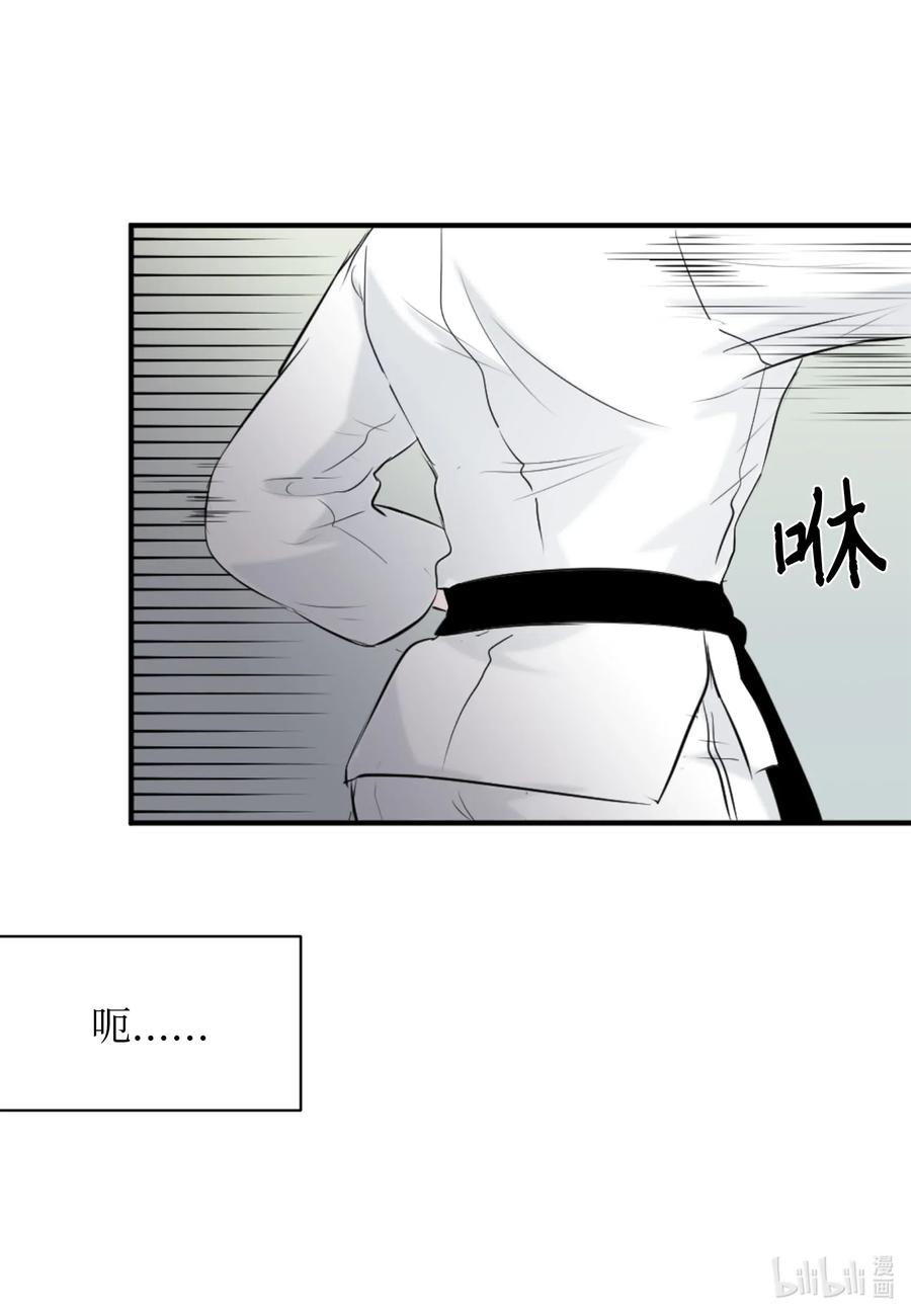 16 不正常(1/2)-第16话