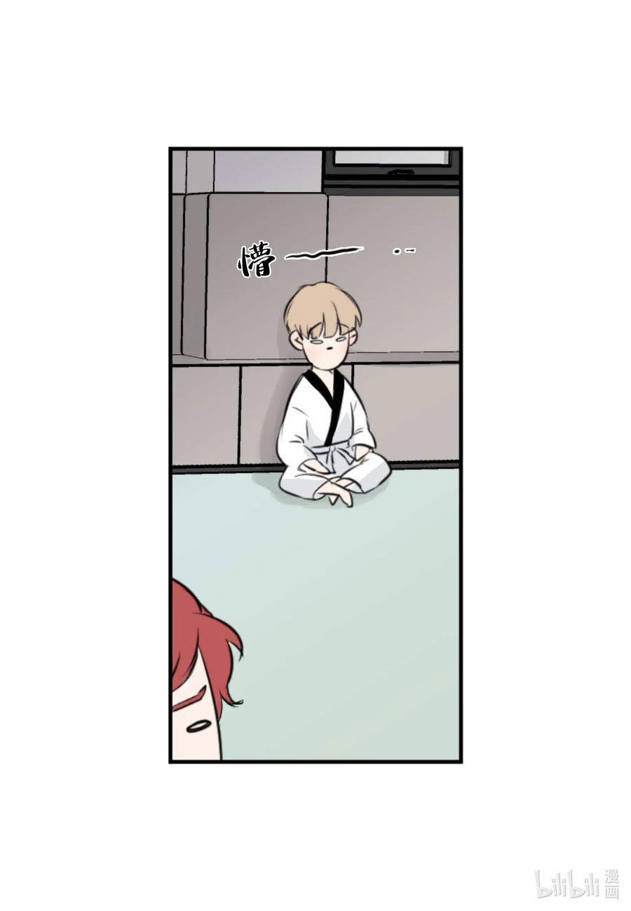 16 不正常(1/2)-第16话