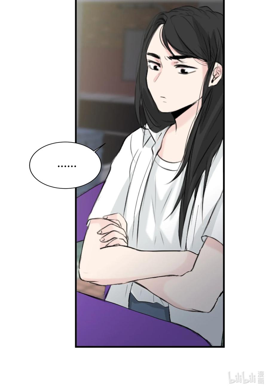 16 不正常(1/2)-第16话