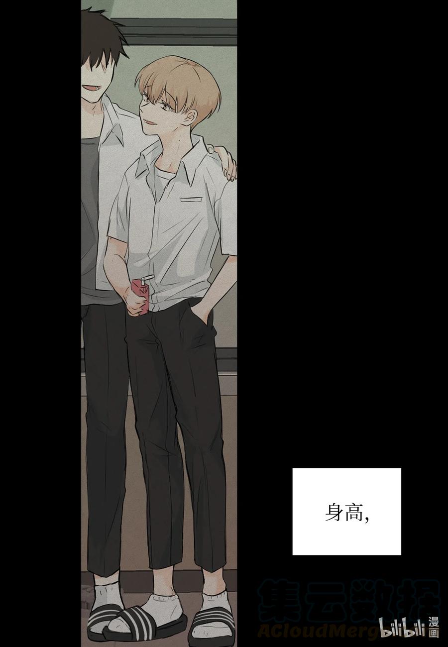 18 地狱的三角关系-第18话