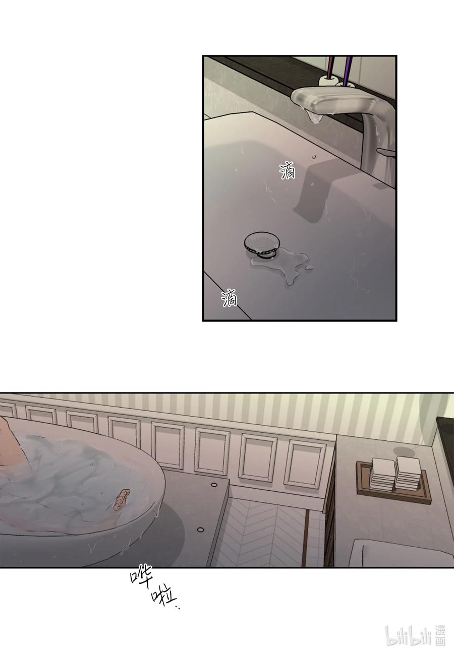 18 地狱的三角关系-第18话