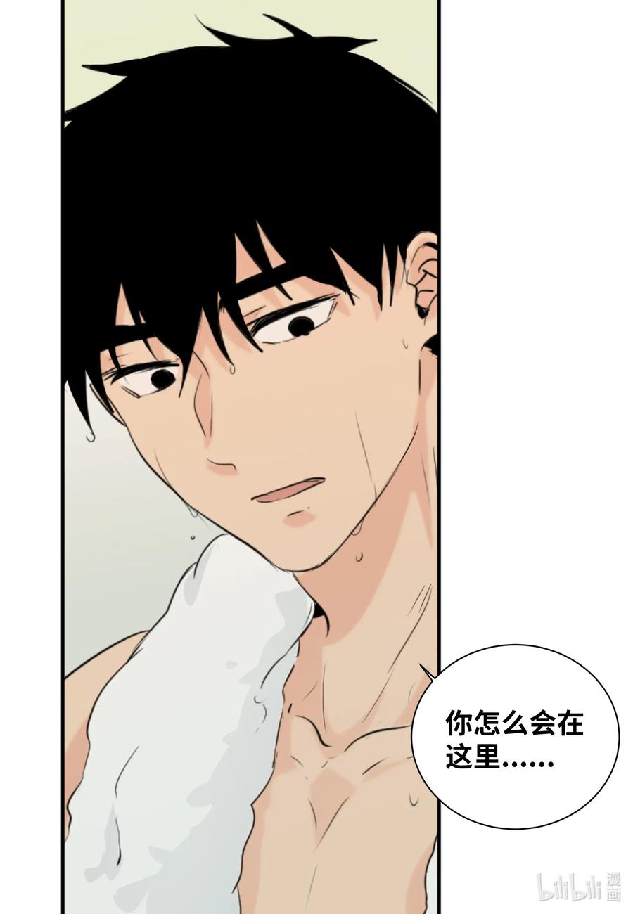 20 请接受我的歉意-第20话