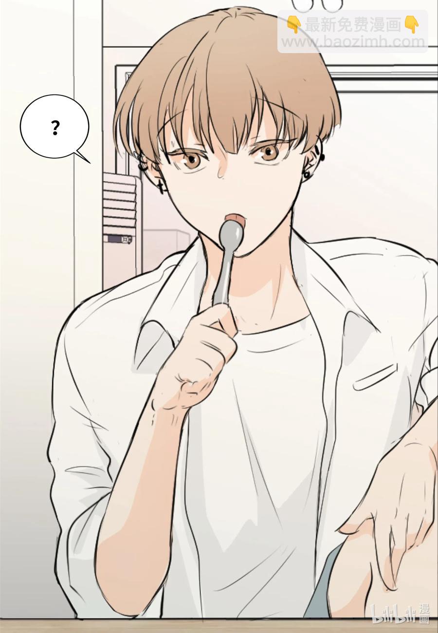 20 请接受我的歉意-第20话