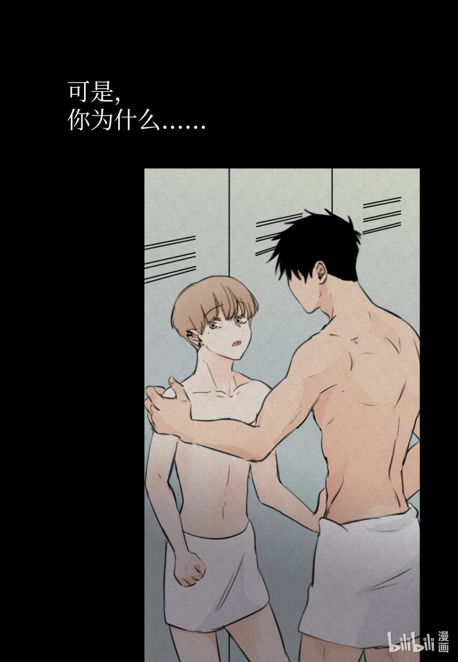 24 接电话(1/2)-第24话