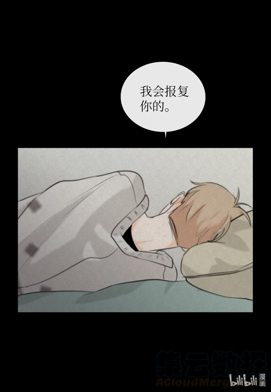 24 接电话(1/2)-第24话