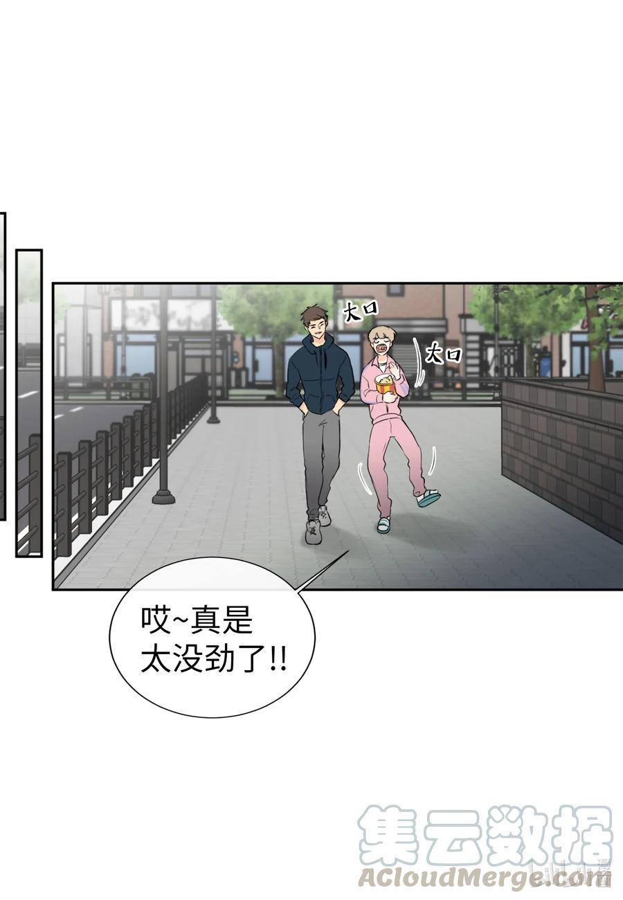 24 接电话(1/2)-第24话