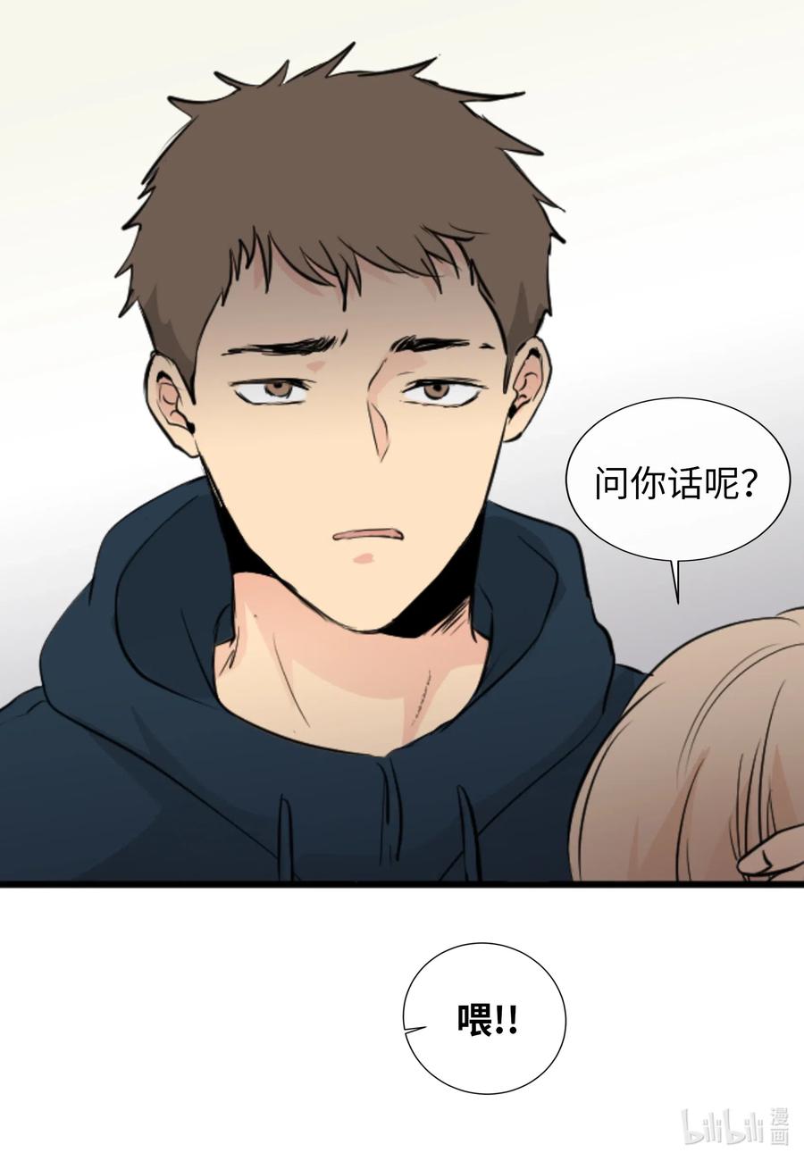 24 接电话(1/2)-第24话