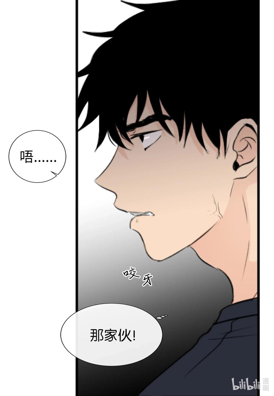 24 接电话(1/2)-第24话