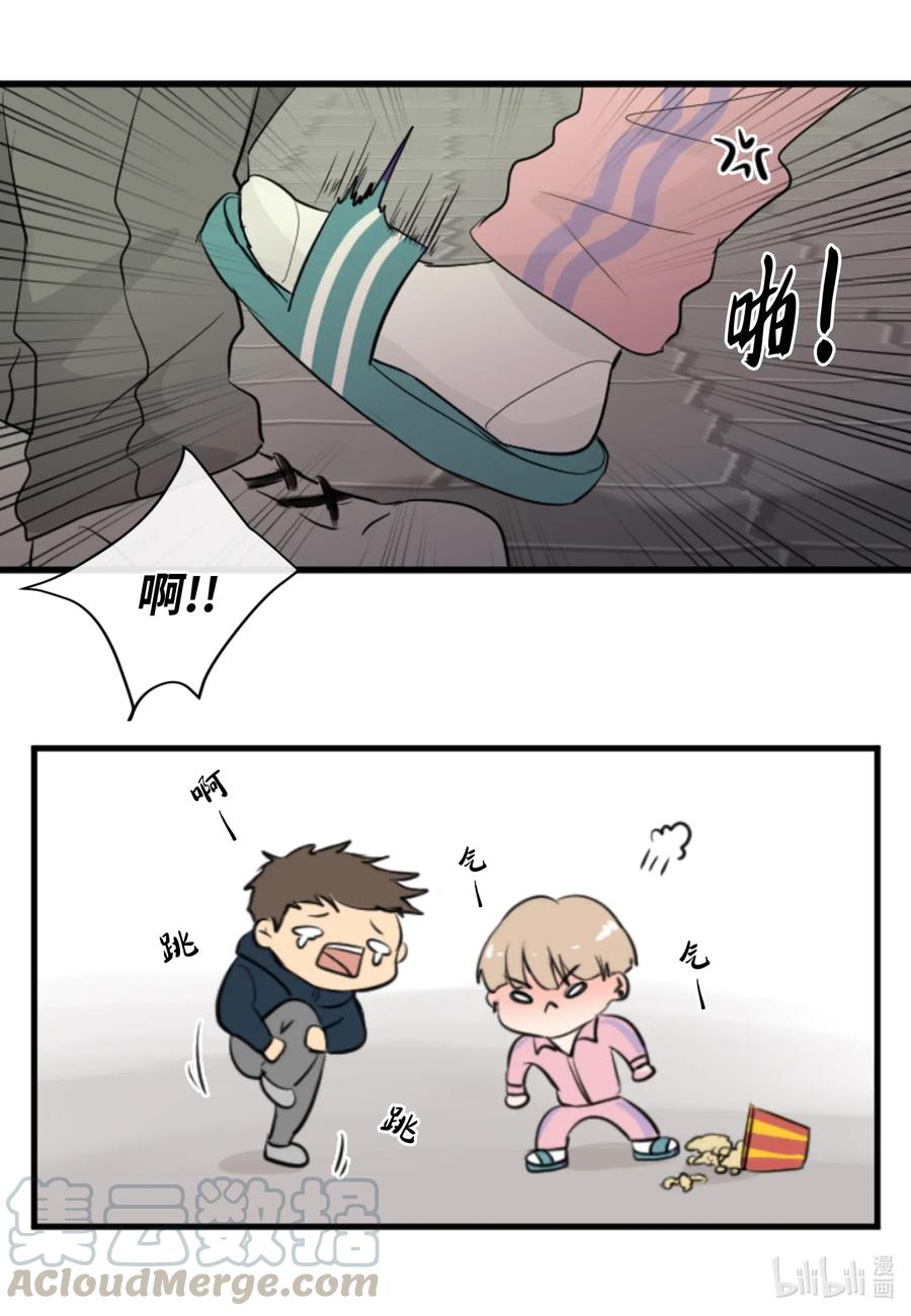 24 接电话(1/2)-第24话