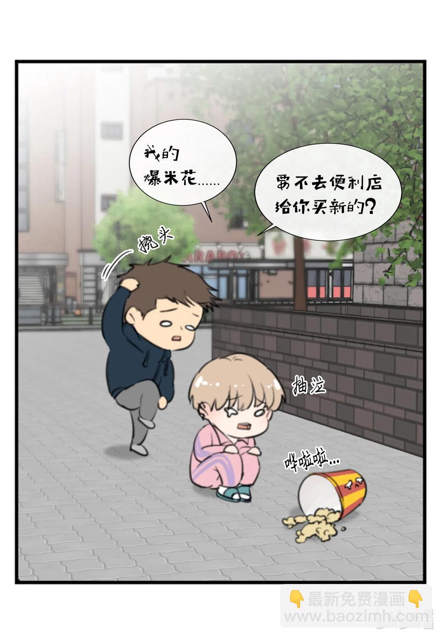 24 接电话(1/2)-第24话