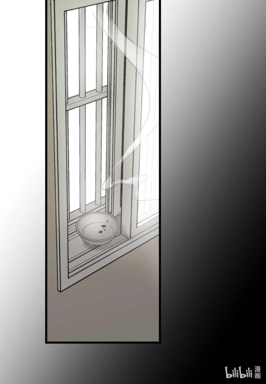 24 接电话(1/2)-第24话