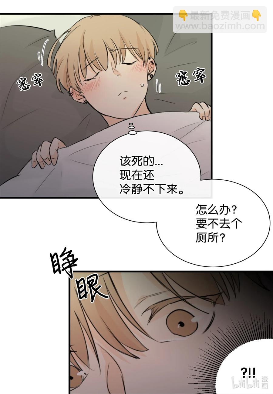 26 把你们变成奴隶(1/2)-第26话